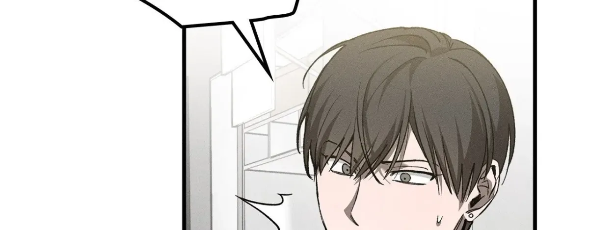Wolf in White Chapter 35.2 page 4 - 