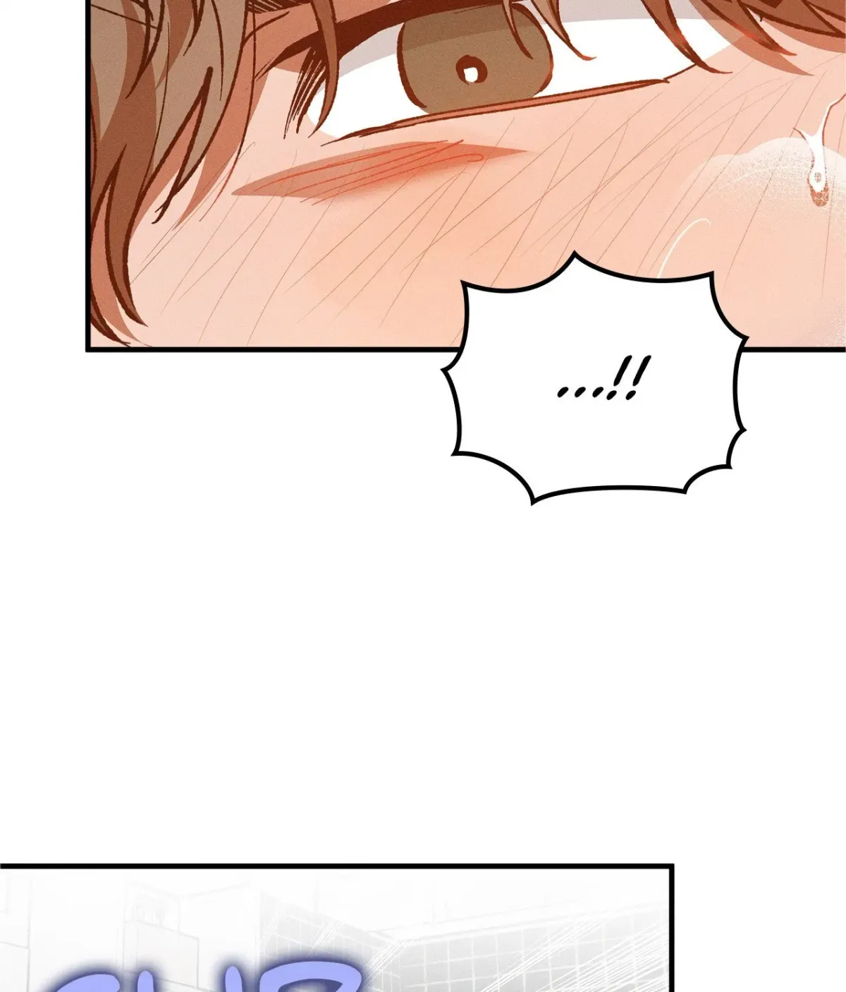 Wolf in White Chapter 35 page 47 - 