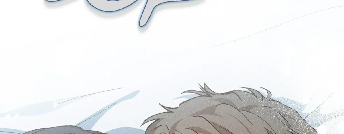 Wolf in White Chapter 35 page 93 - 