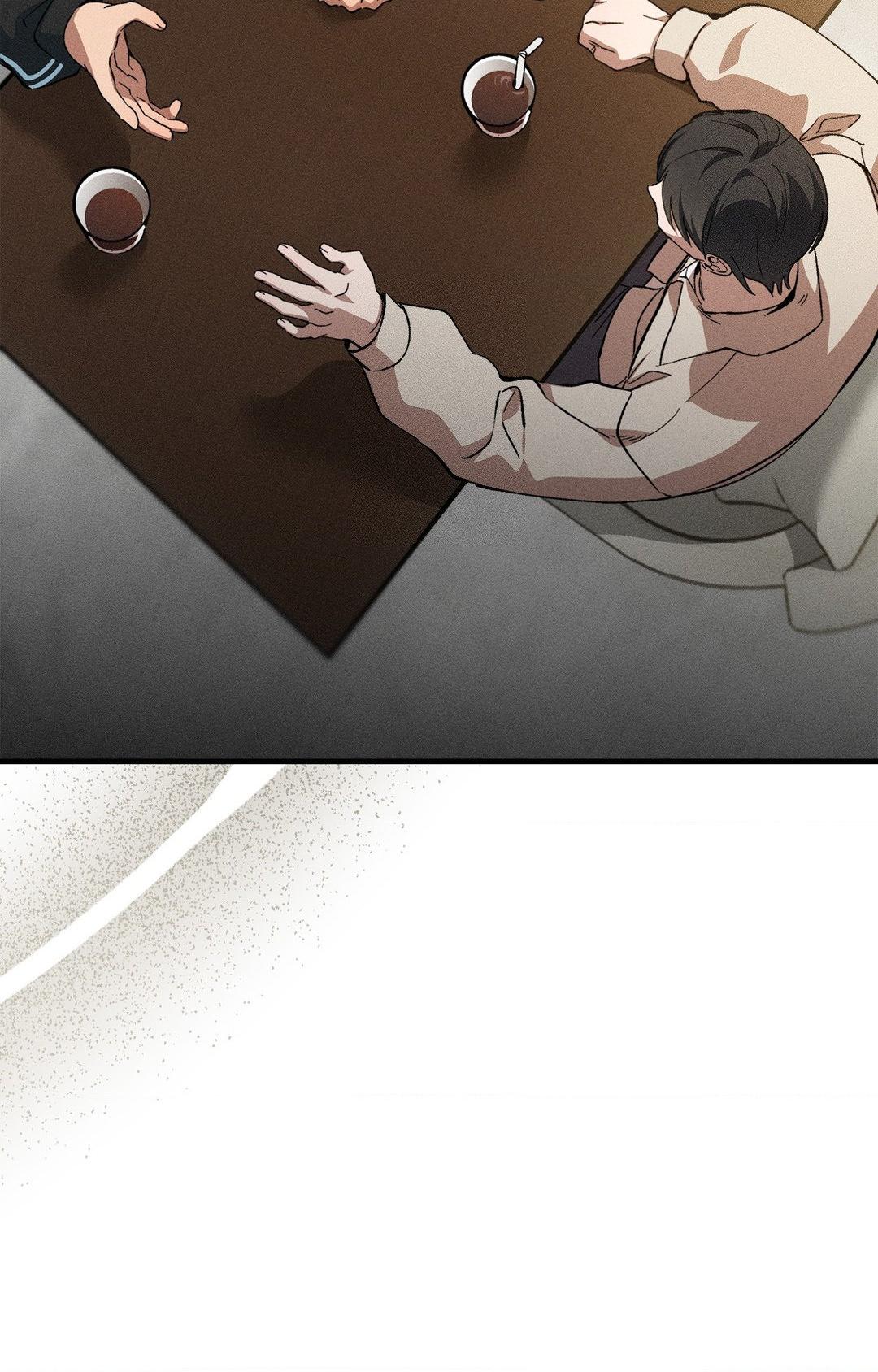 Wolf in White Chapter 4 page 12 - 