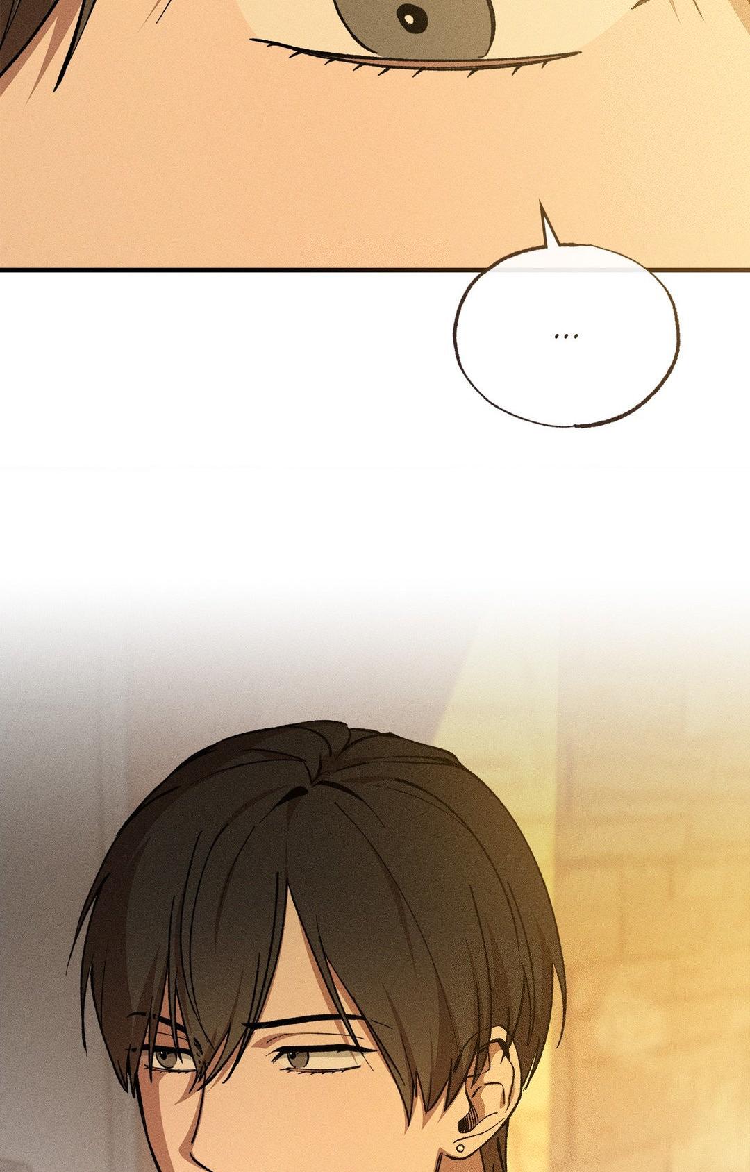 Wolf in White Chapter 4 page 42 - 