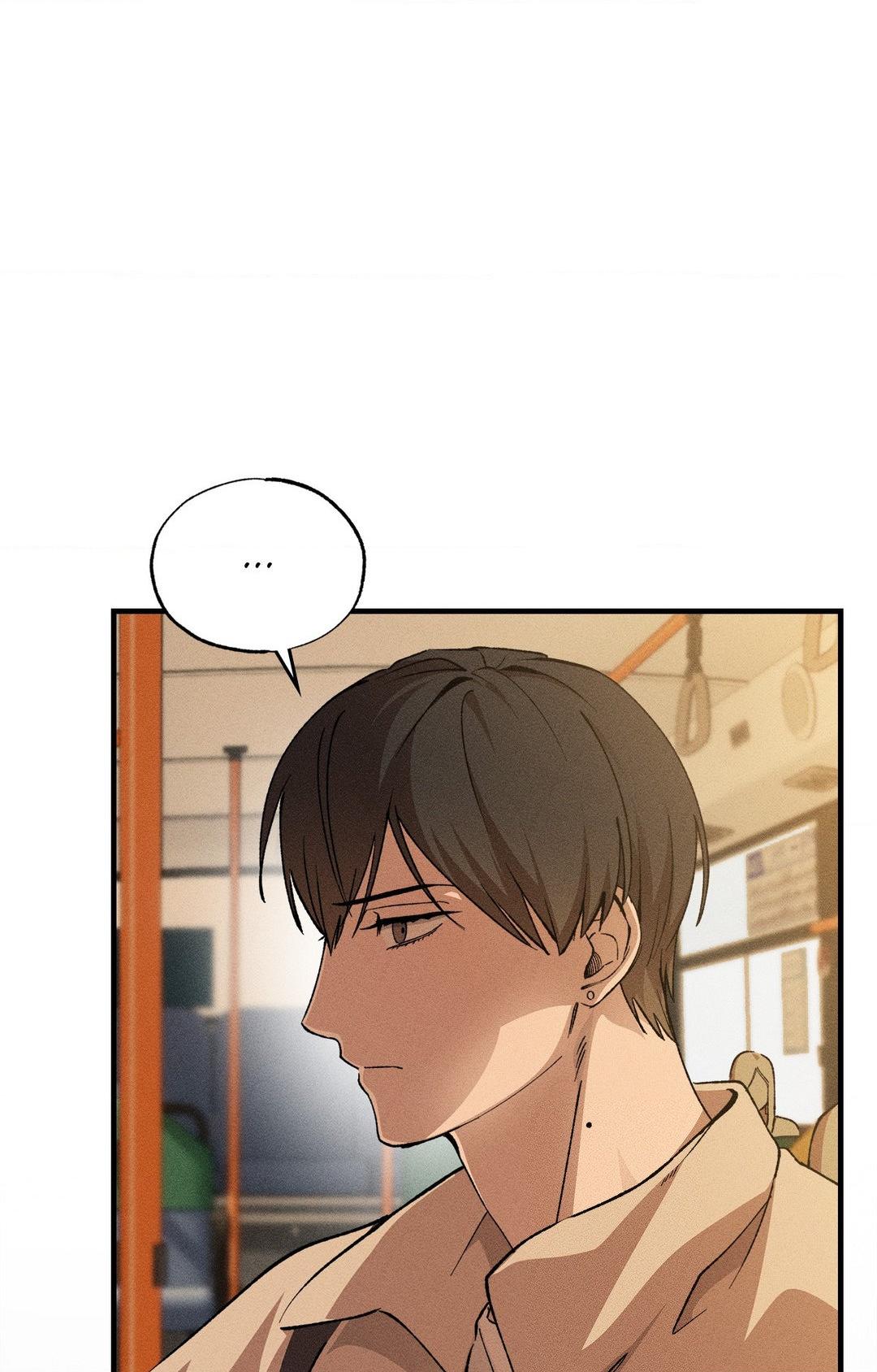 Wolf in White Chapter 4 page 47 - 