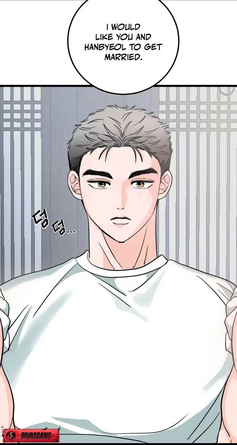 Wolves Are Dangerous! Chapter 1 page 103 - 
