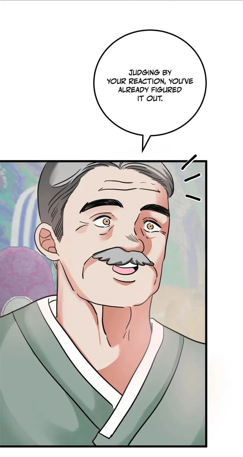Wolves Are Dangerous! Chapter 1 page 104 - 