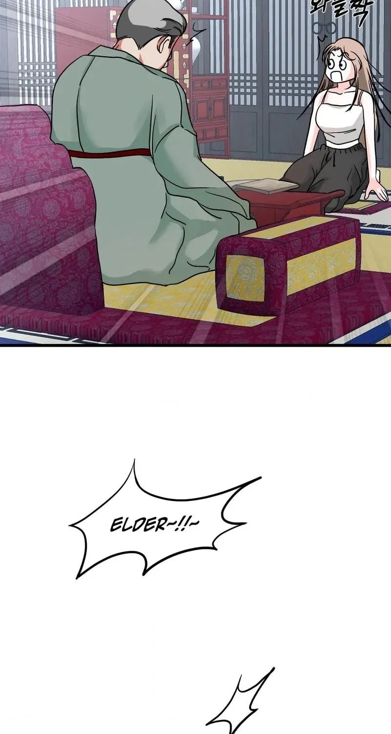 Wolves Are Dangerous! Chapter 1 page 13 - 
