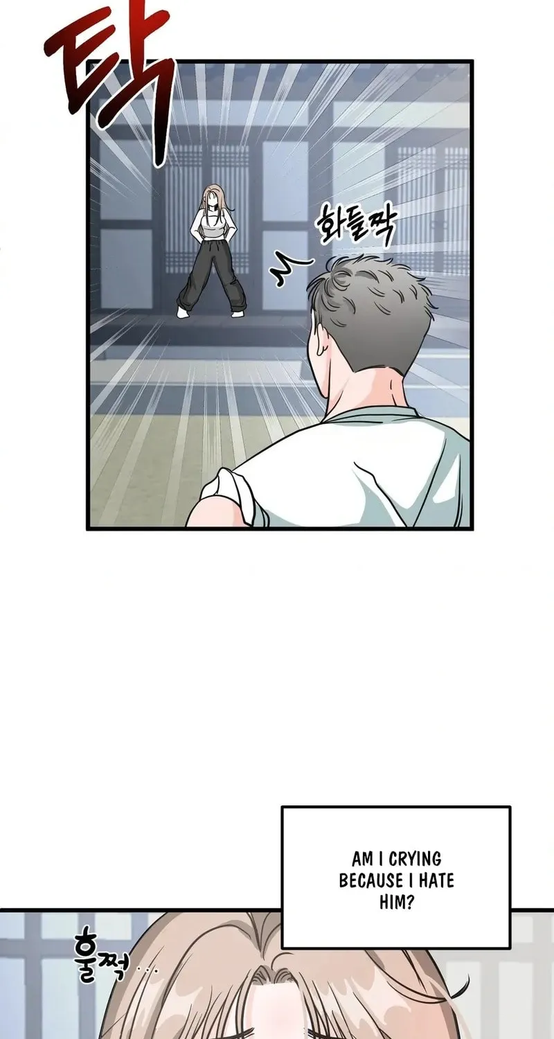 Wolves Are Dangerous! Chapter 1 page 16 - 