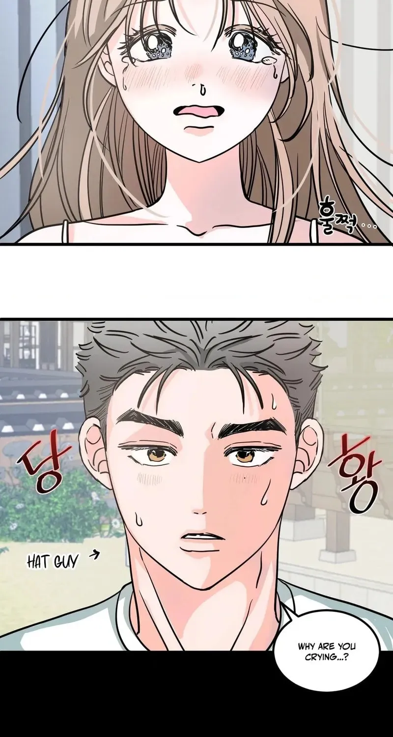 Wolves Are Dangerous! Chapter 1 page 17 - 