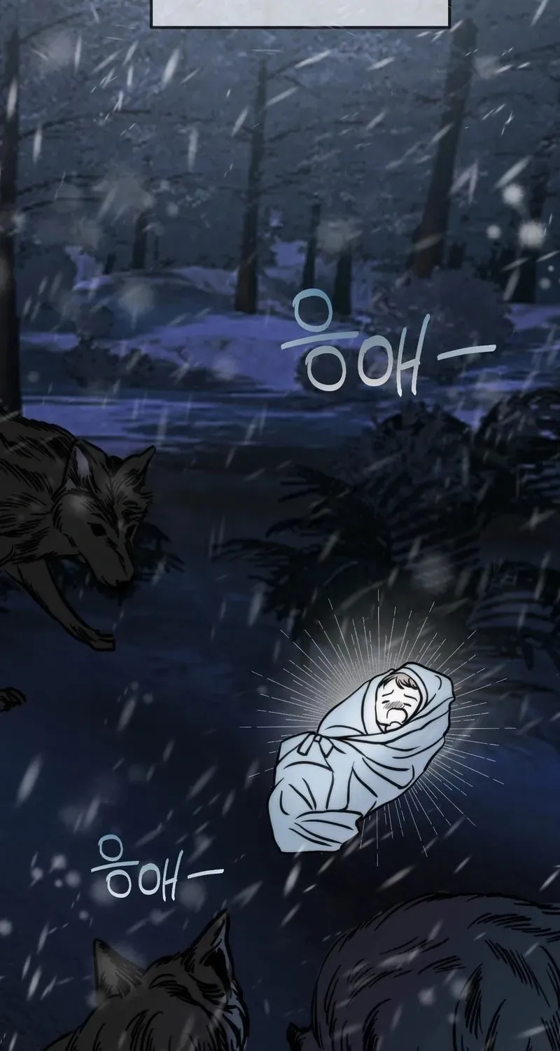 Wolves Are Dangerous! Chapter 1 page 3 - 