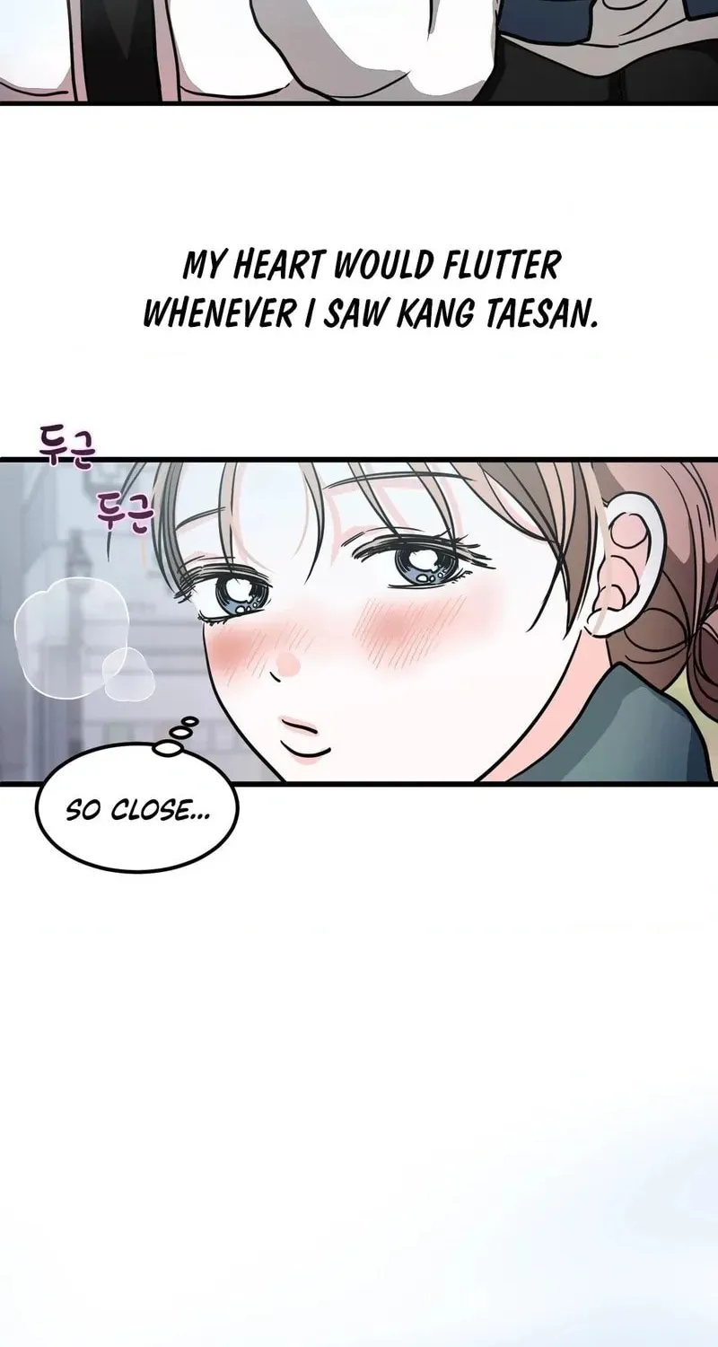 Wolves Are Dangerous! Chapter 1 page 32 - 
