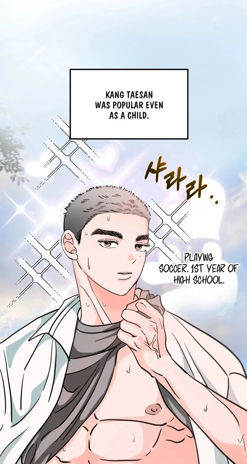 Wolves Are Dangerous! Chapter 1 page 33 - 