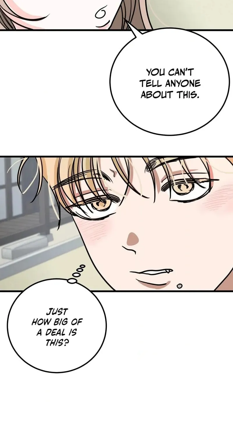 Wolves Are Dangerous! Chapter 1 page 52 - 