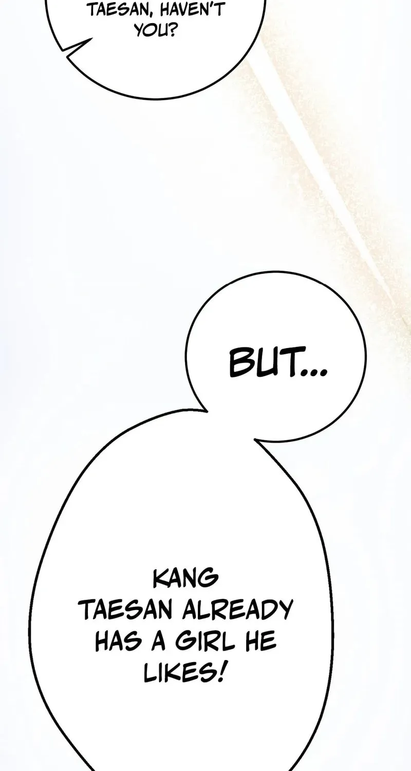 Wolves Are Dangerous! Chapter 1 page 58 - 
