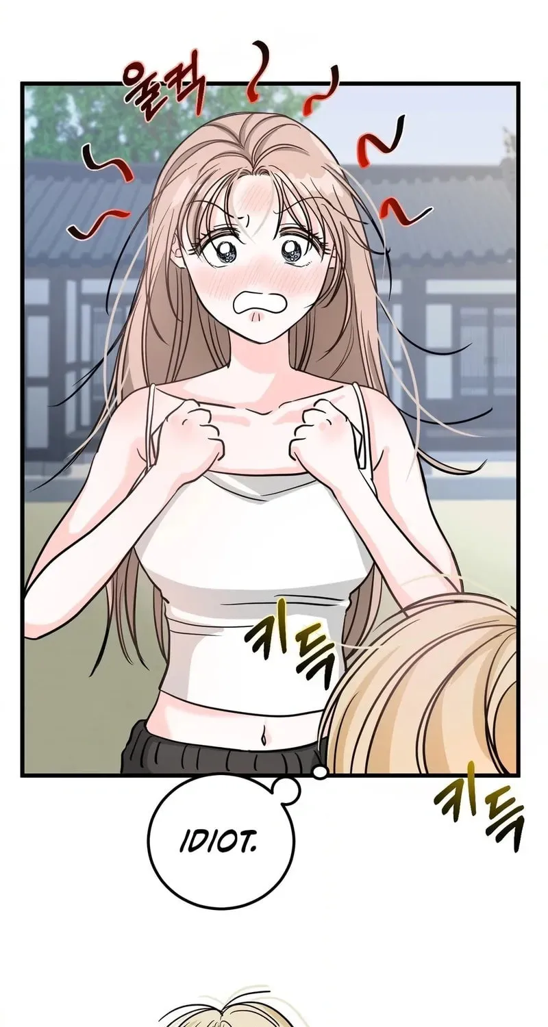 Wolves Are Dangerous! Chapter 1 page 65 - 