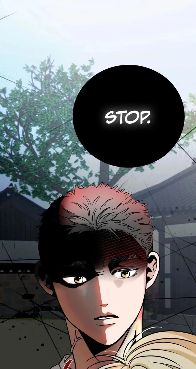 Wolves Are Dangerous! Chapter 1 page 73 - 