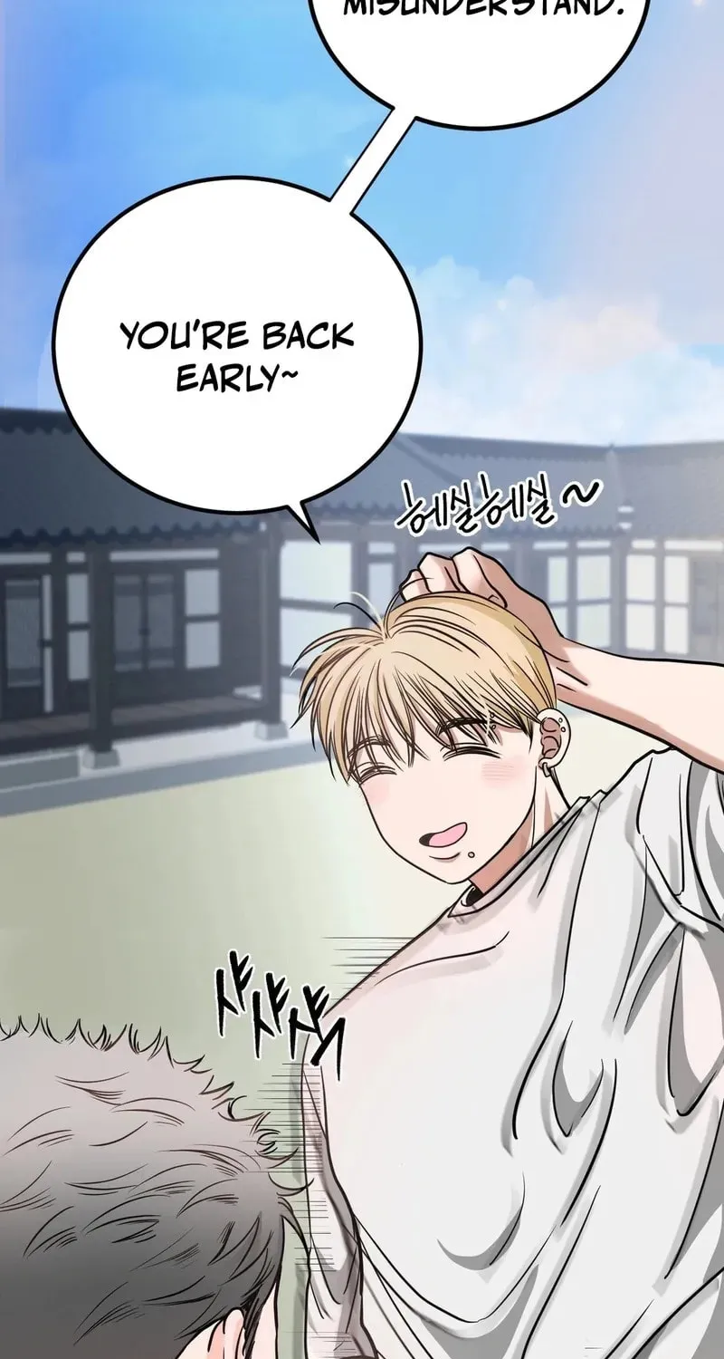 Wolves Are Dangerous! Chapter 1 page 75 - 