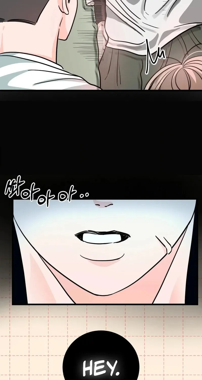 Wolves Are Dangerous! Chapter 1 page 76 - 