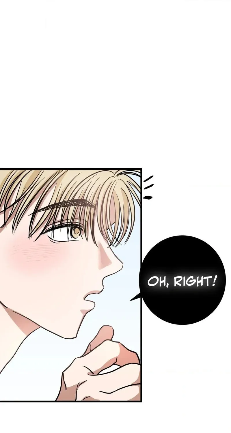 Wolves Are Dangerous! Chapter 1 page 81 - 