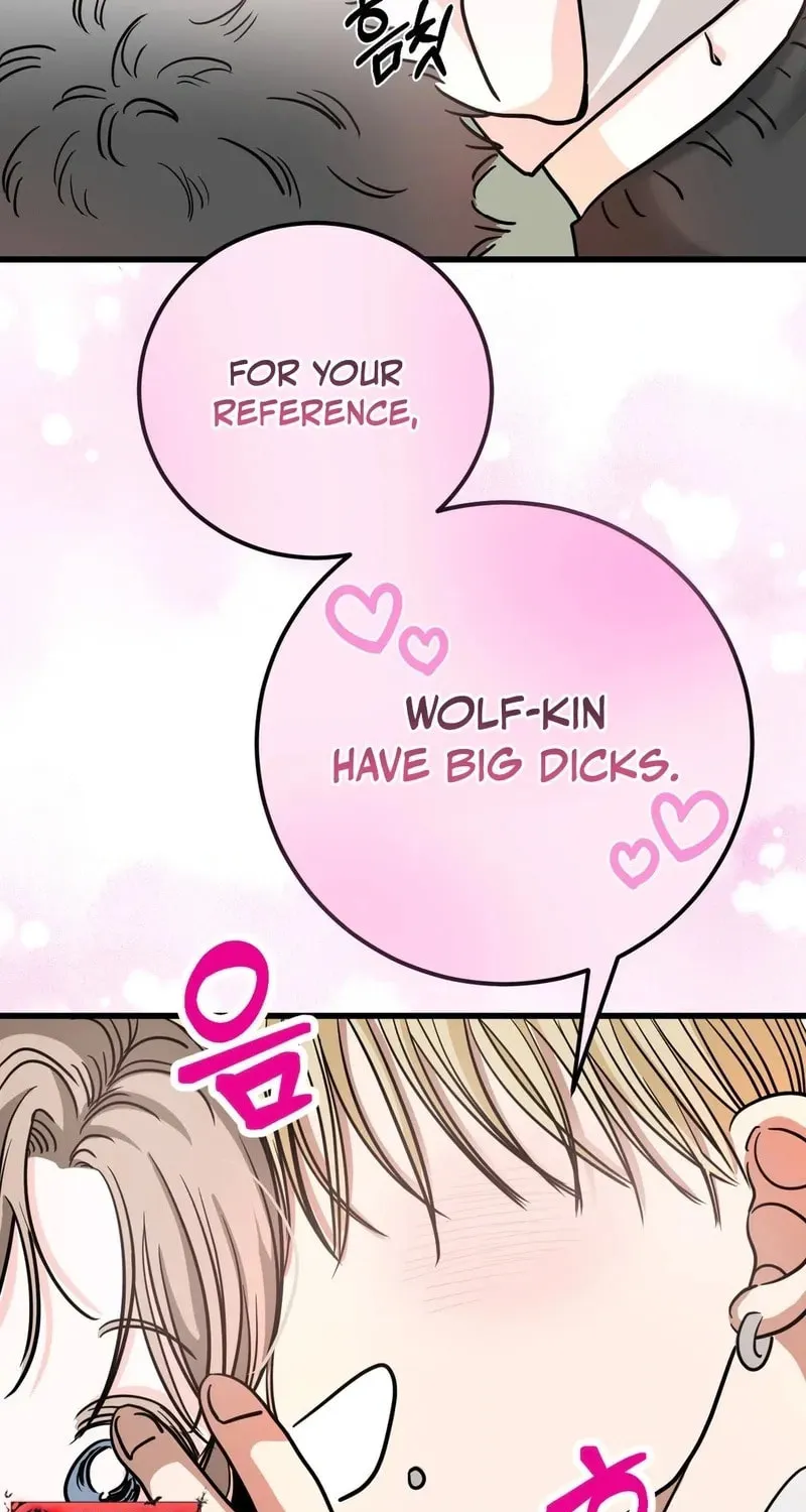 Wolves Are Dangerous! Chapter 1 page 83 - 