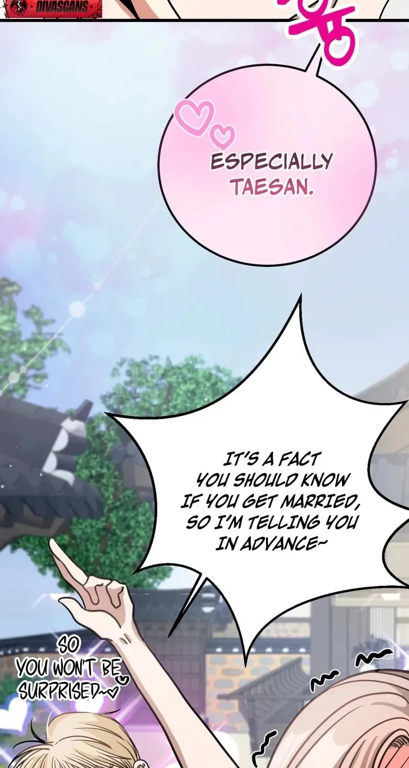 Wolves Are Dangerous! Chapter 1 page 84 - 