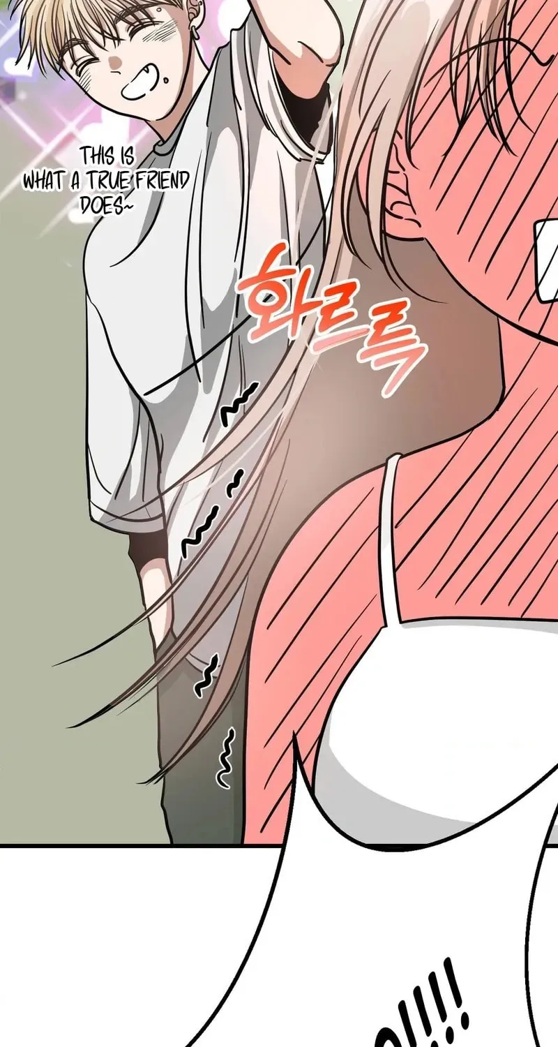 Wolves Are Dangerous! Chapter 1 page 85 - 