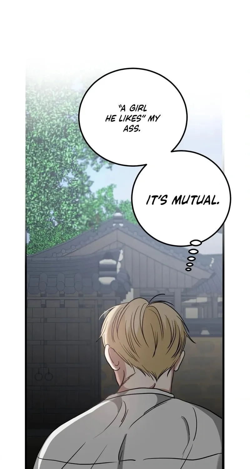 Wolves Are Dangerous! Chapter 1 page 87 - 