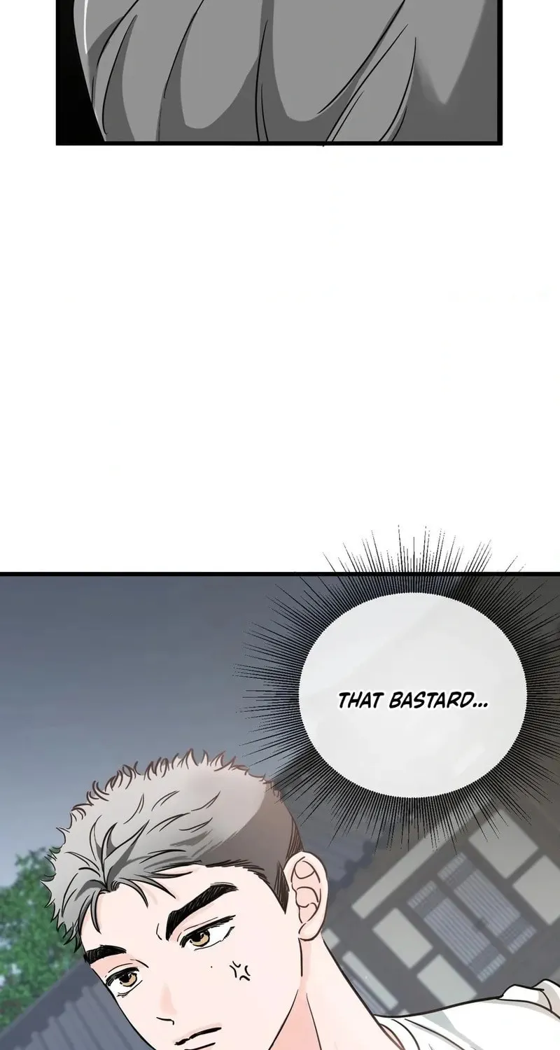 Wolves Are Dangerous! Chapter 1 page 88 - 