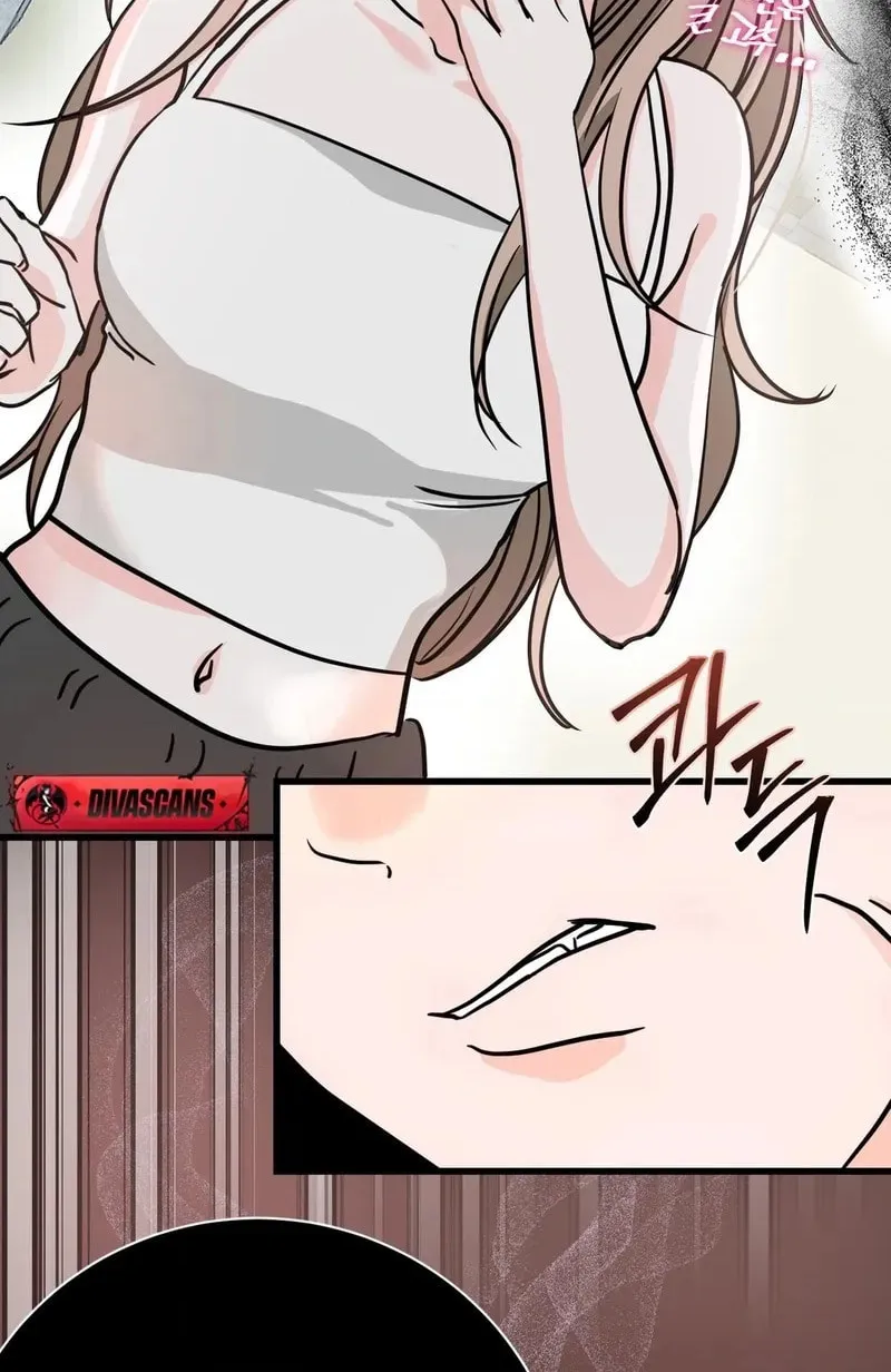 Wolves Are Dangerous! Chapter 1 page 90 - 