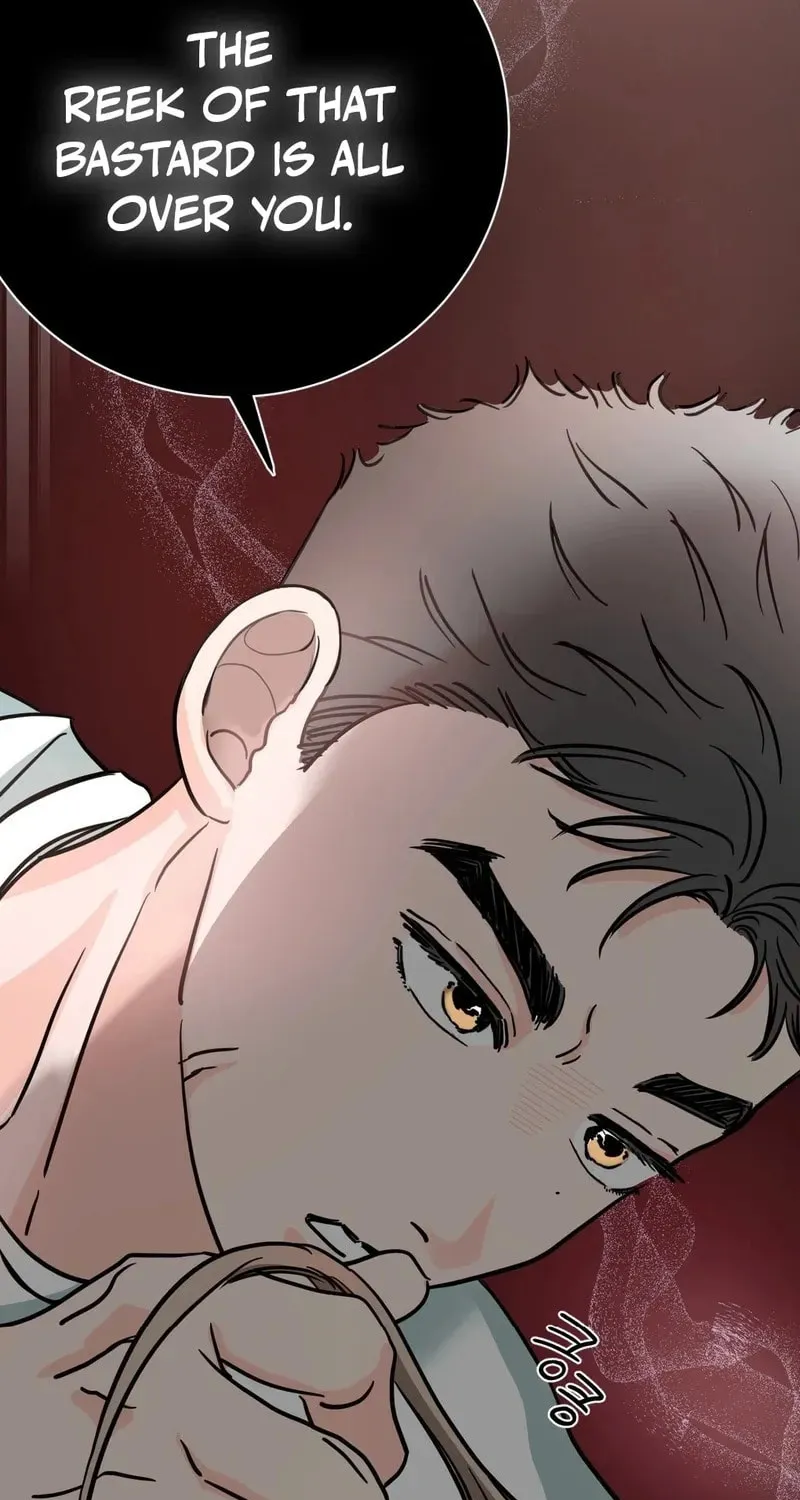 Wolves Are Dangerous! Chapter 1 page 91 - 