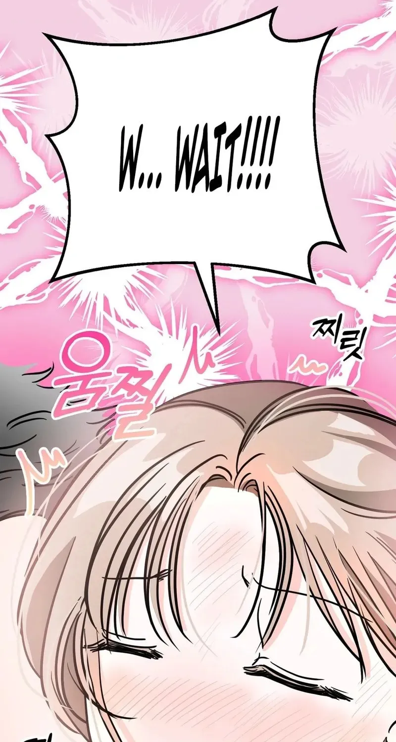 Wolves Are Dangerous! Chapter 1 page 94 - 
