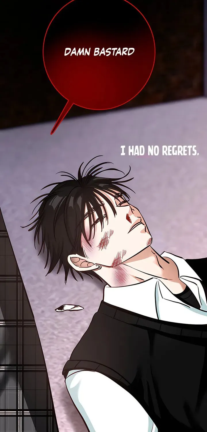 Wolves Are Dangerous! Chapter 10 page 22 - 