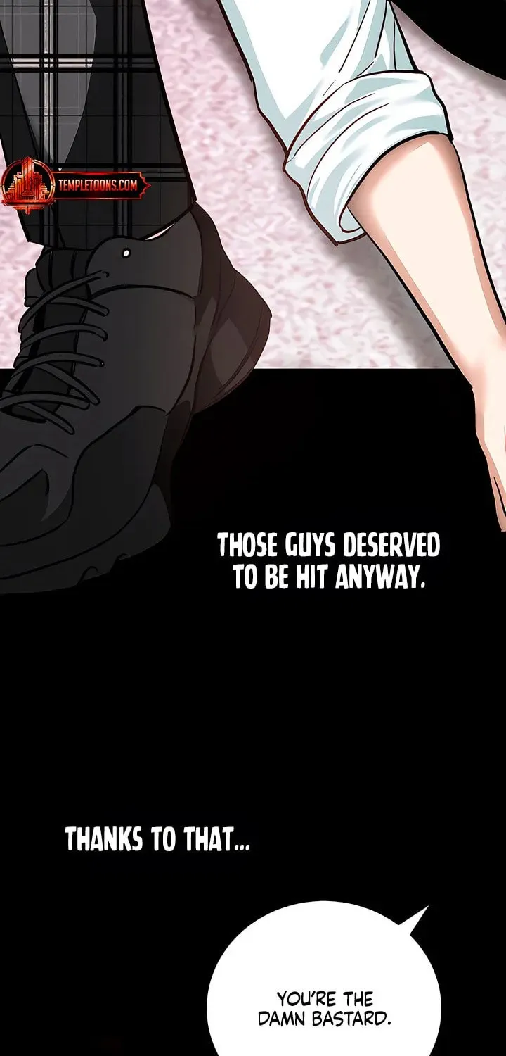 Wolves Are Dangerous! Chapter 10 page 23 - 