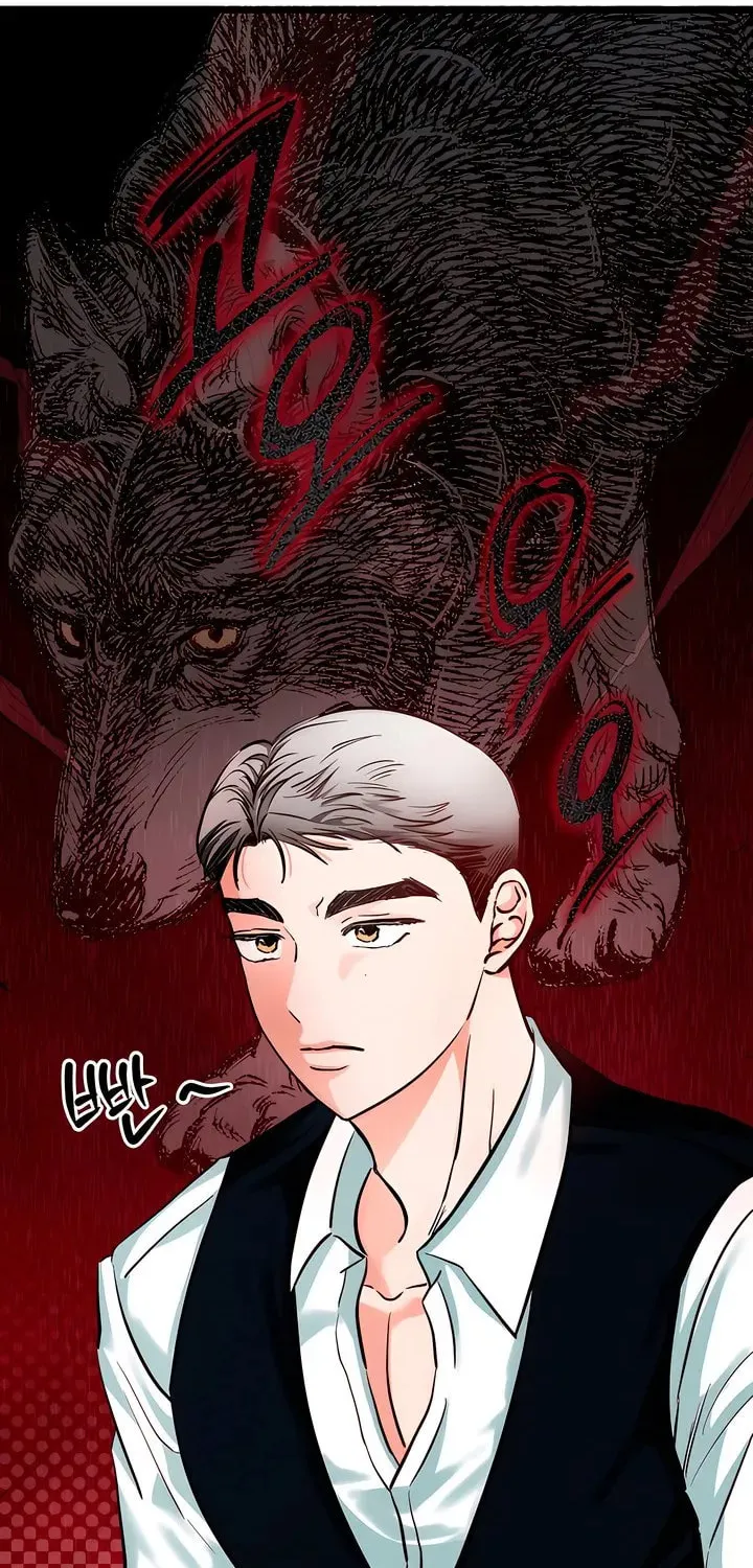 Wolves Are Dangerous! Chapter 10 page 55 - 