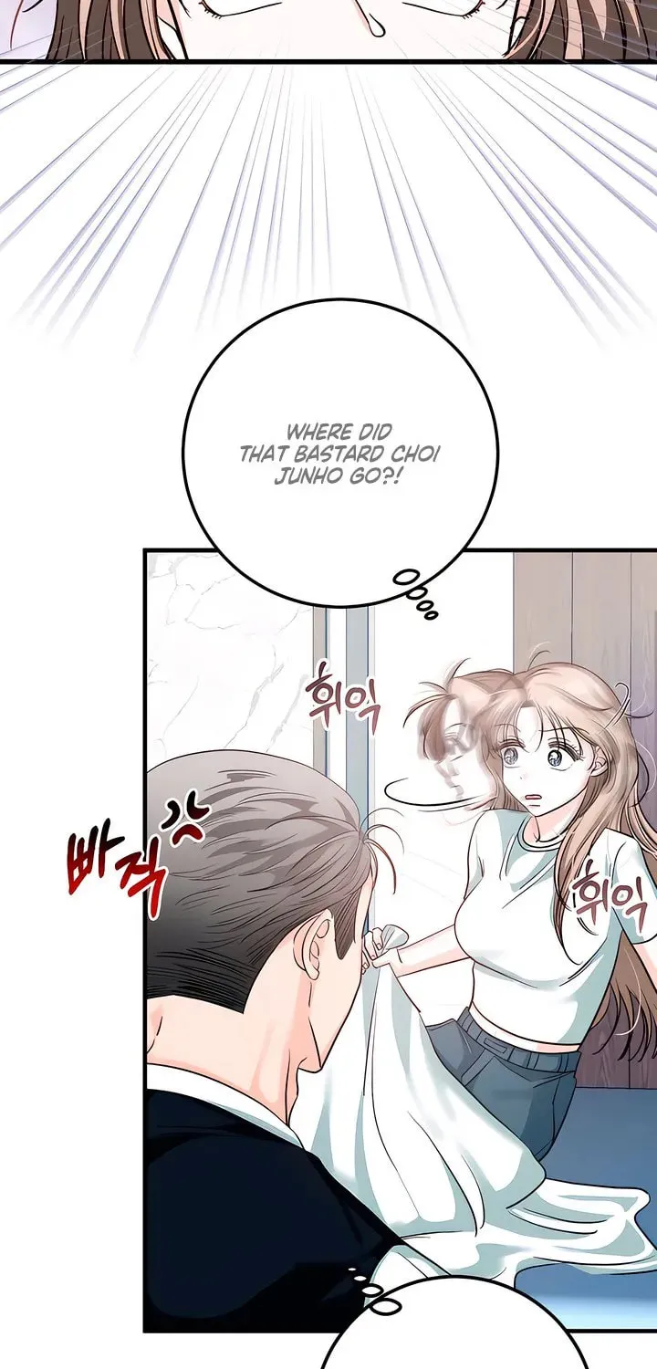 Wolves Are Dangerous! Chapter 10 page 60 - 