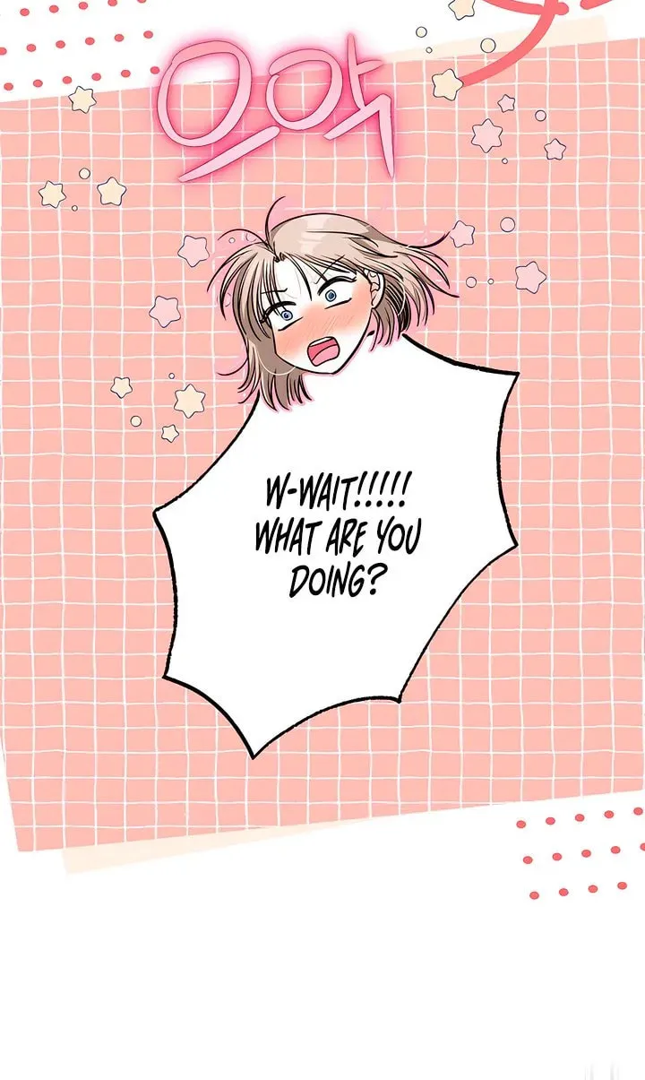 Wolves Are Dangerous! Chapter 10 page 72 - 