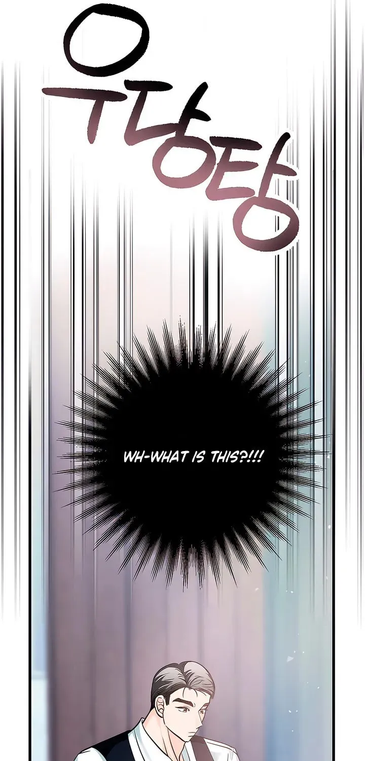 Wolves Are Dangerous! Chapter 10 page 73 - 