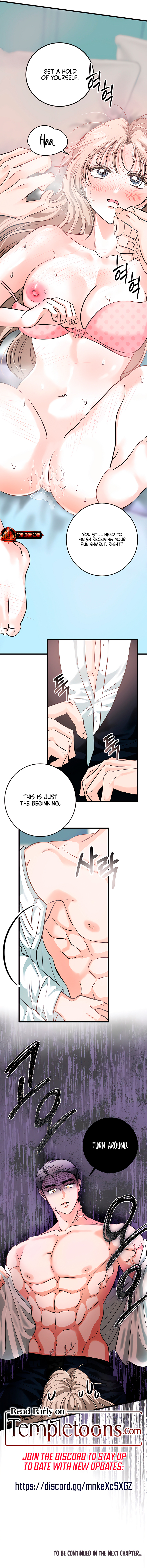 Wolves Are Dangerous! Chapter 11 page 9 - 
