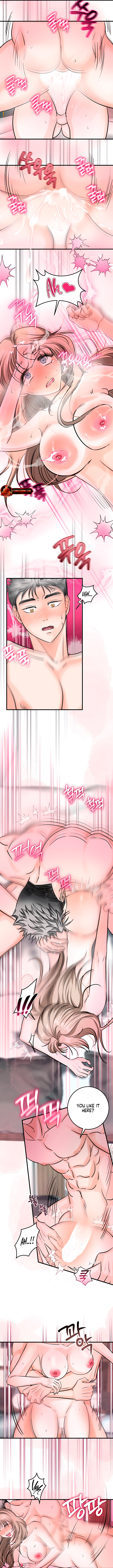Wolves Are Dangerous! Chapter 14 page 6 - 