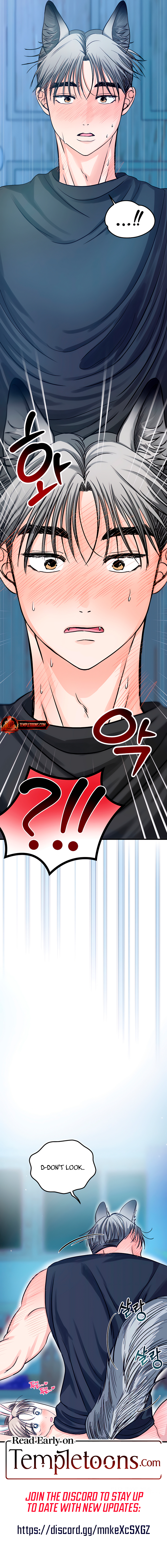 Wolves Are Dangerous! Chapter 17 page 9 - 