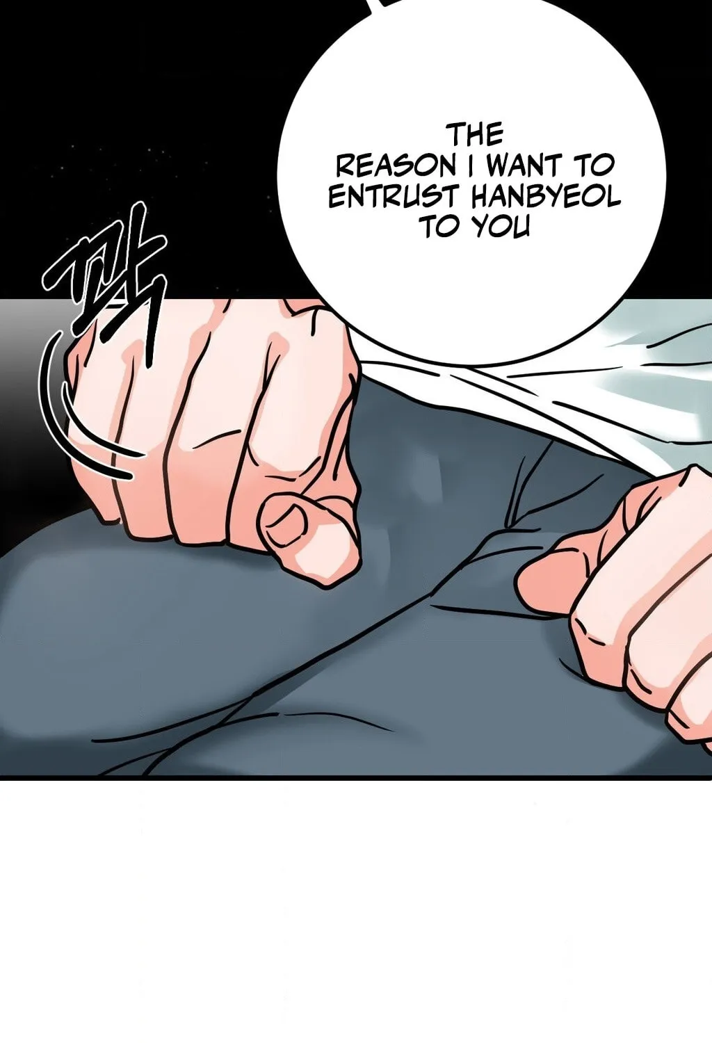 Wolves Are Dangerous! Chapter 2 page 11 - 