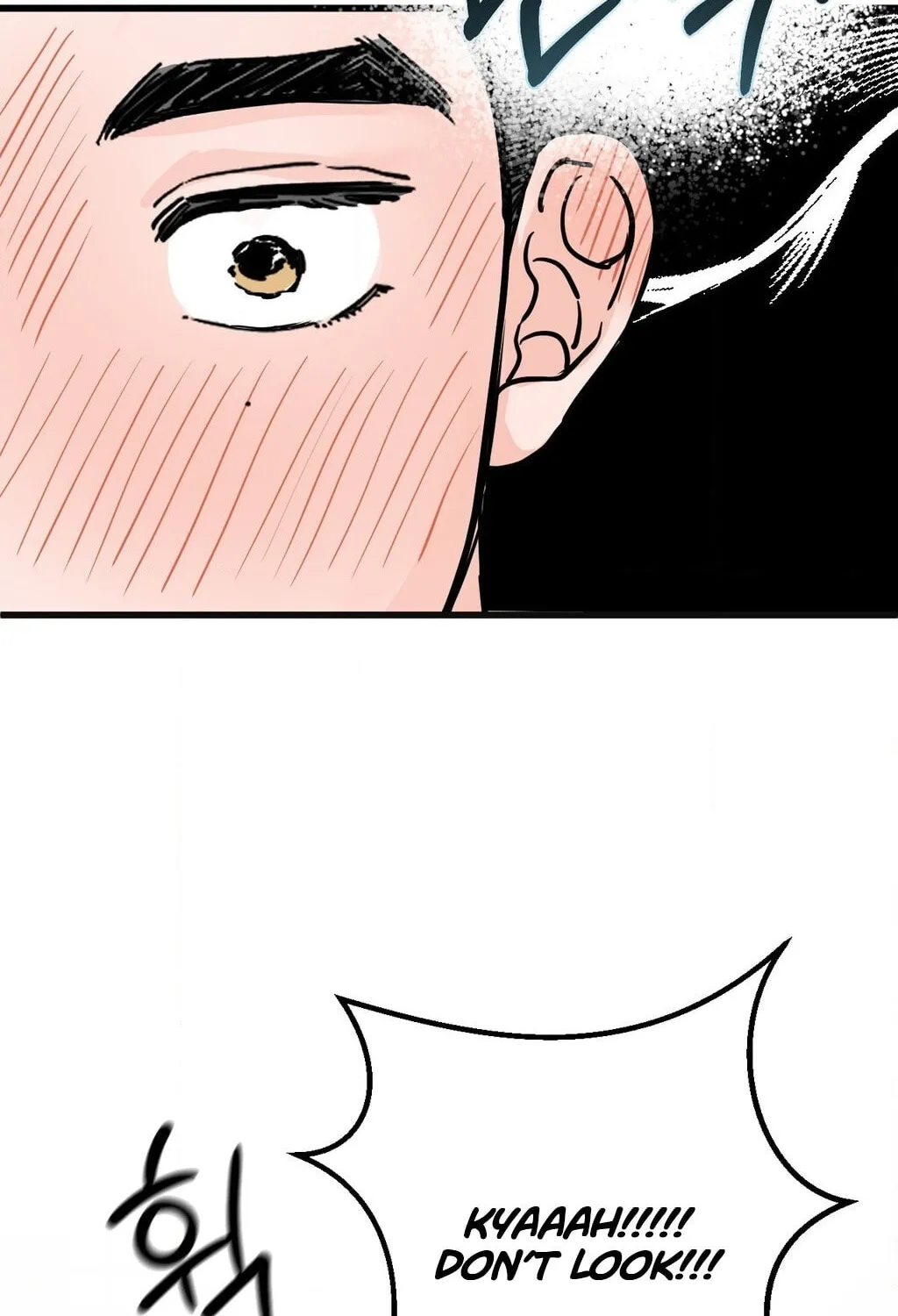 Wolves Are Dangerous! Chapter 2 page 101 - 