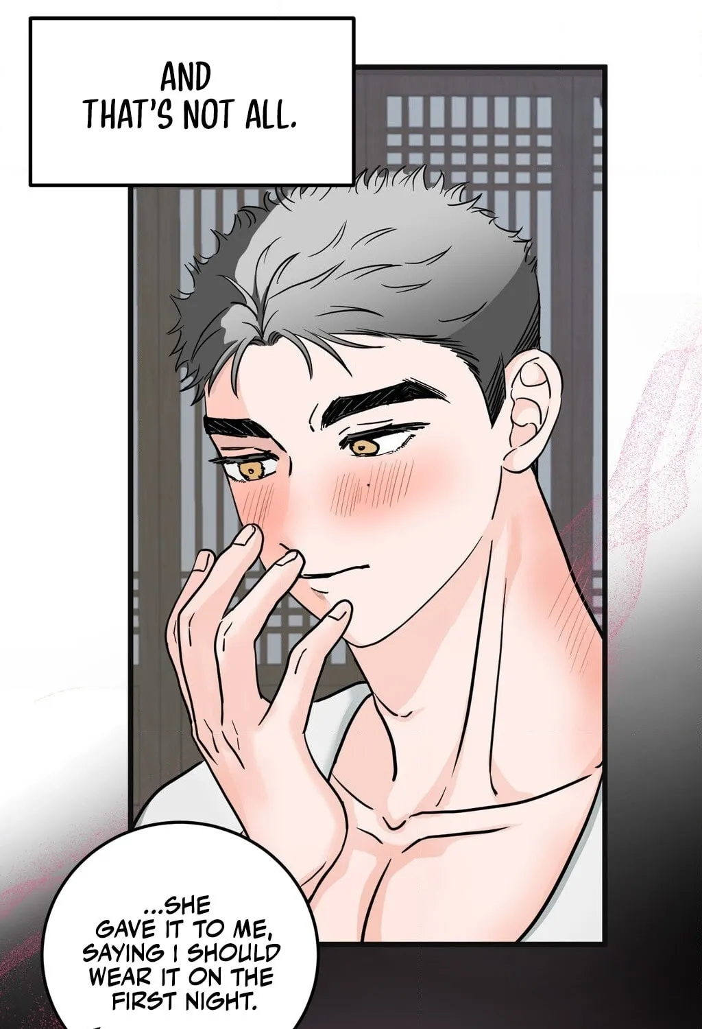 Wolves Are Dangerous! Chapter 2 page 104 - 