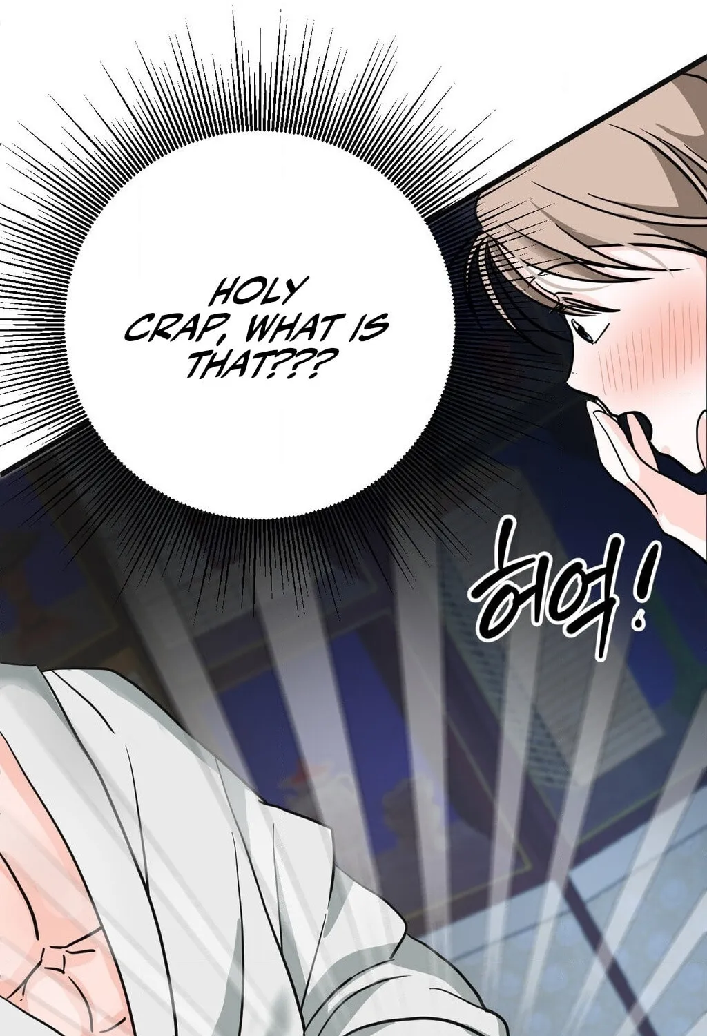 Wolves Are Dangerous! Chapter 2 page 109 - 