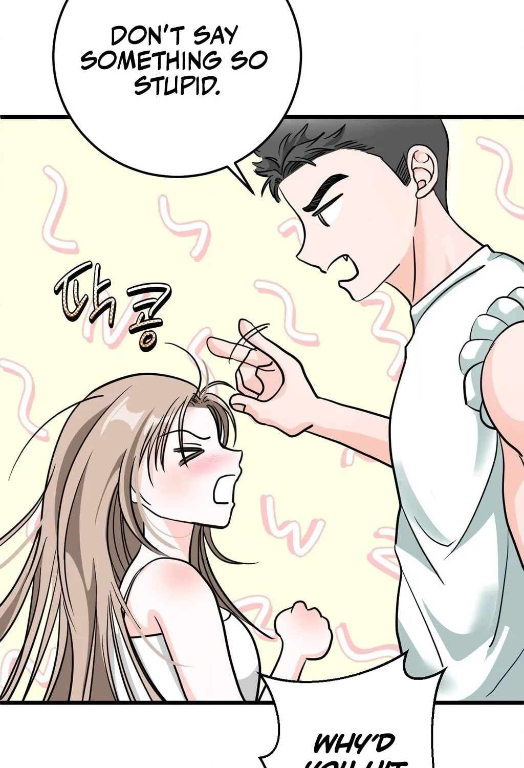Wolves Are Dangerous! Chapter 2 page 32 - 