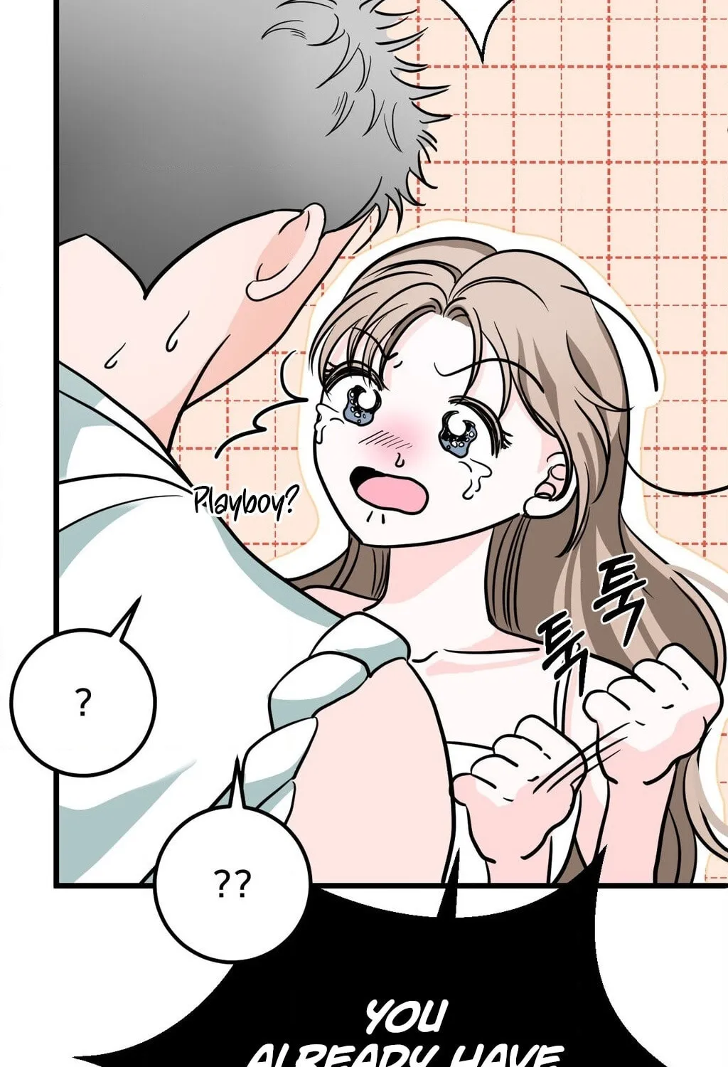 Wolves Are Dangerous! Chapter 2 page 43 - 