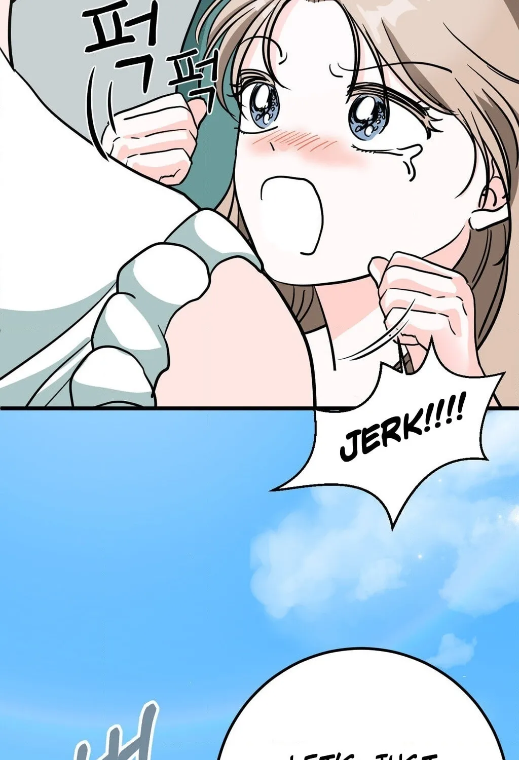 Wolves Are Dangerous! Chapter 2 page 46 - 