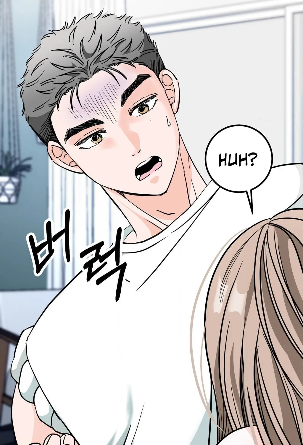Wolves Are Dangerous! Chapter 2 page 53 - 