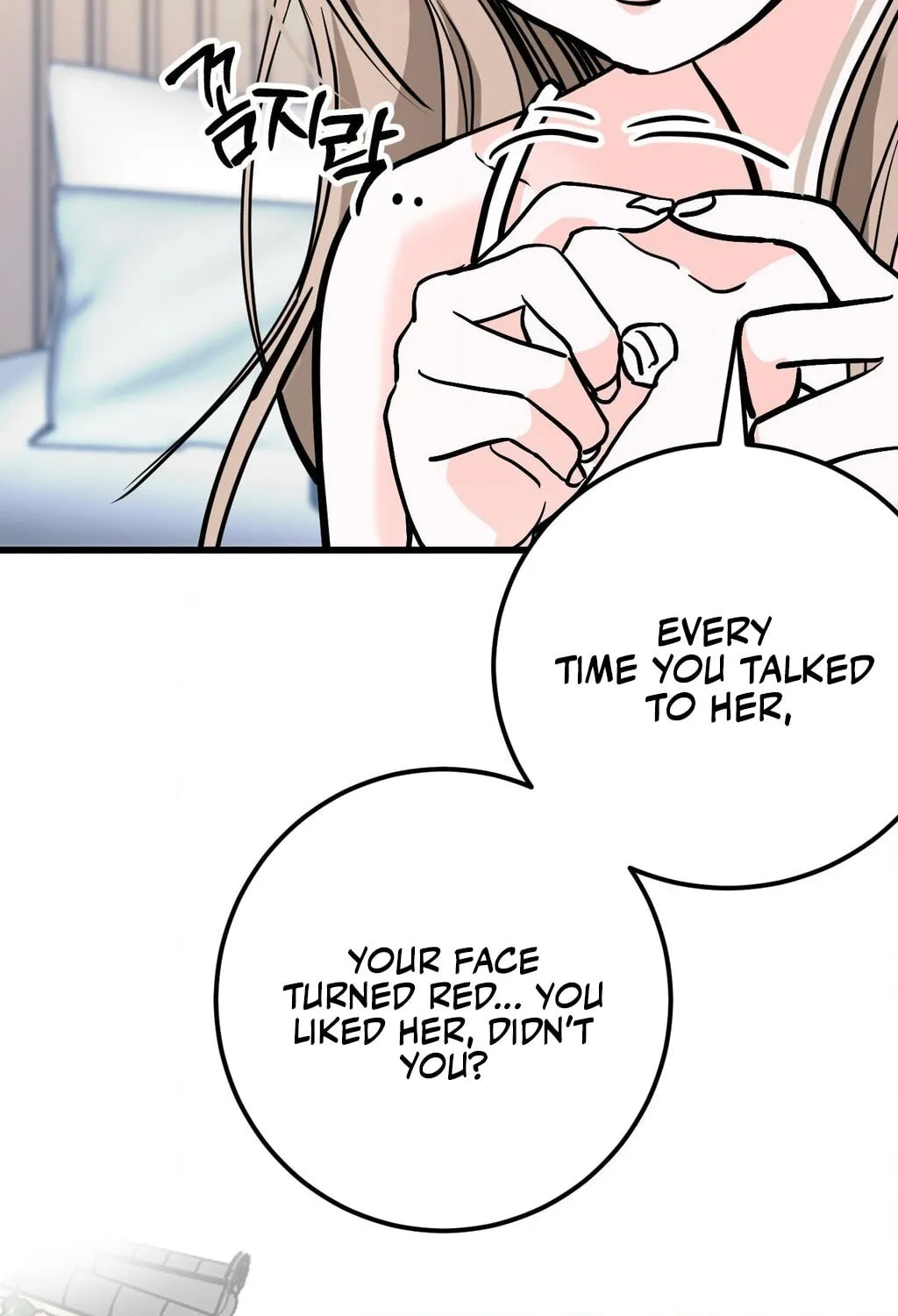 Wolves Are Dangerous! Chapter 2 page 55 - 