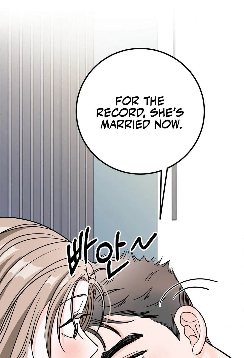 Wolves Are Dangerous! Chapter 2 page 60 - 