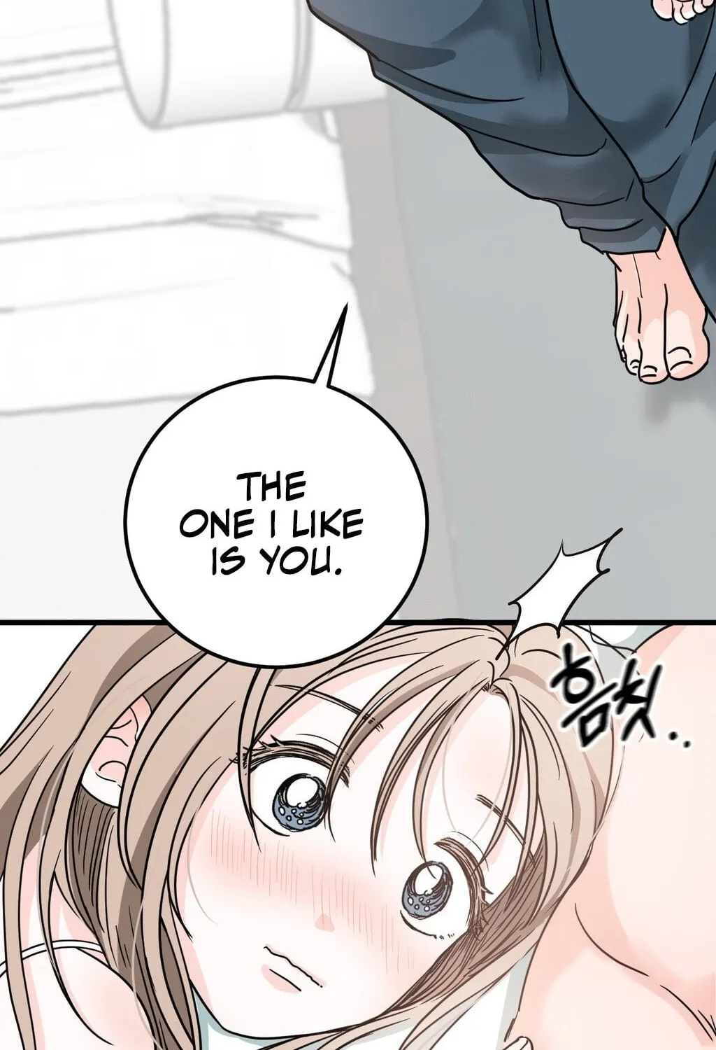 Wolves Are Dangerous! Chapter 2 page 66 - 