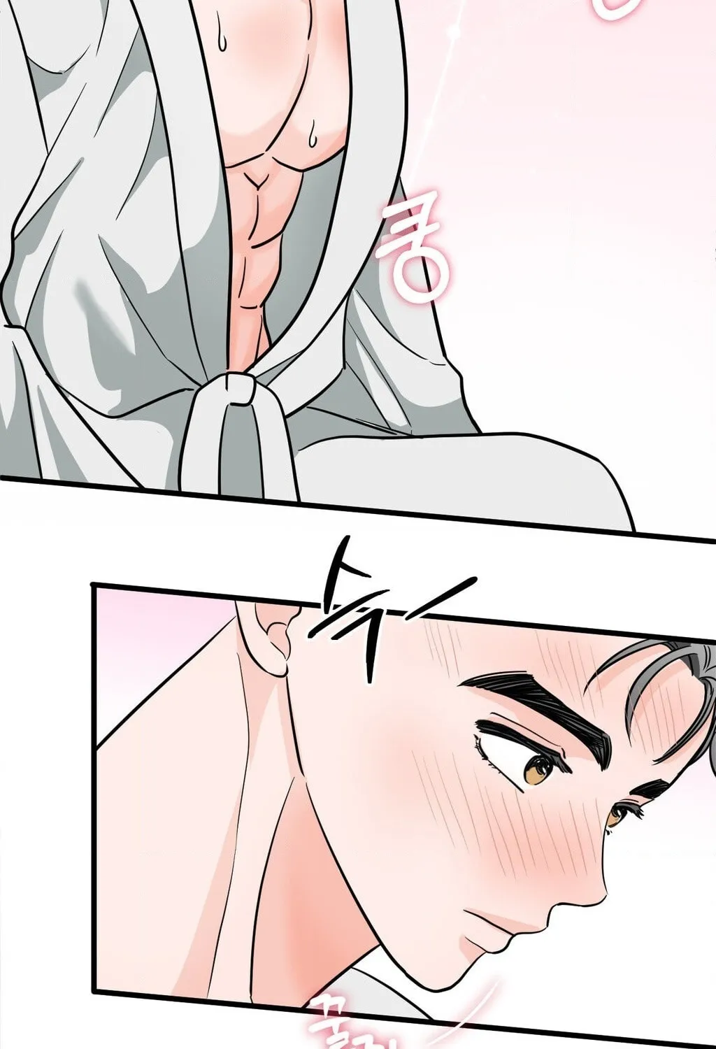 Wolves Are Dangerous! Chapter 2 page 92 - 